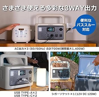Amazon.co.jp: JVCケンウッド Victor BN-RF800-CA ポータブル電源 リン