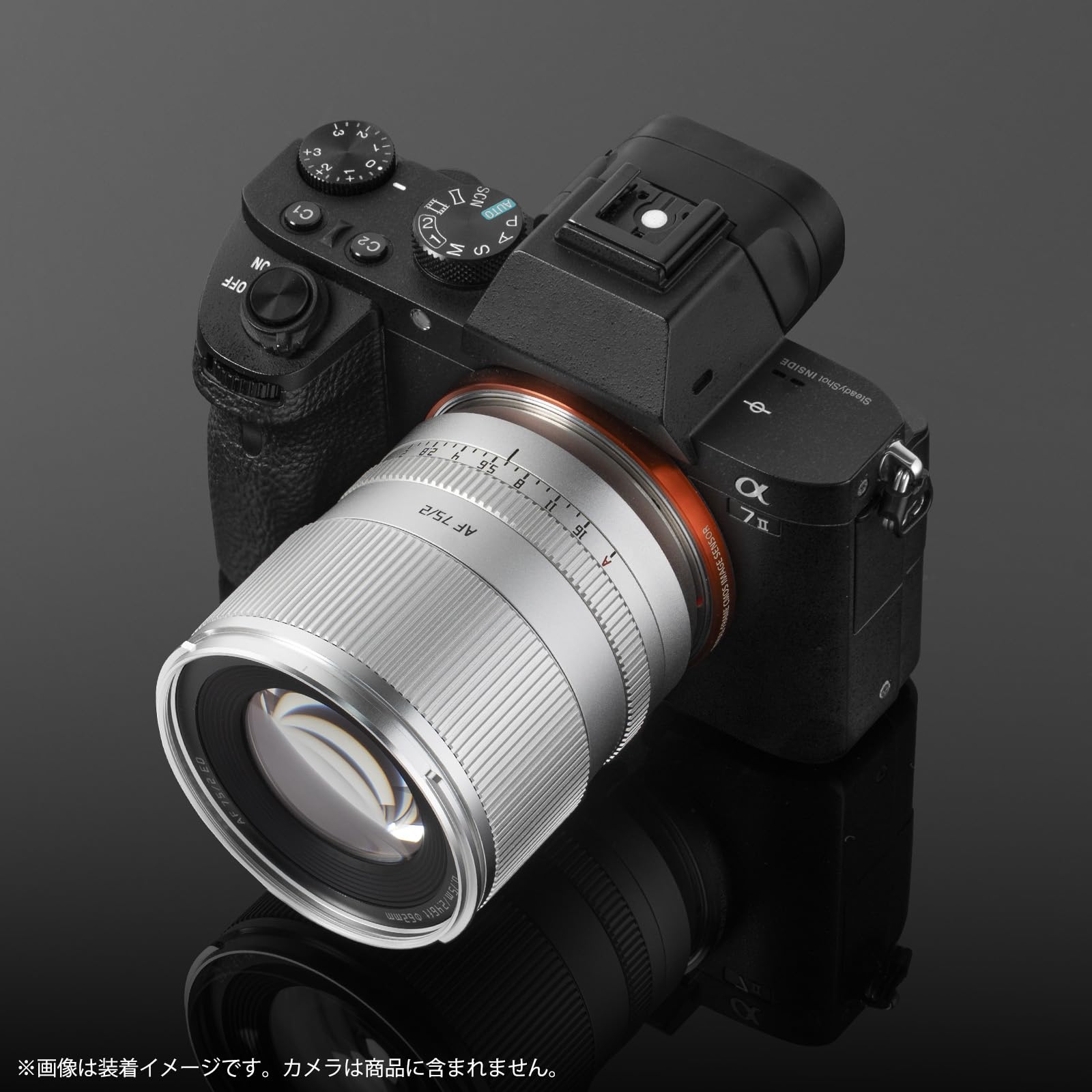 Amazon.co.jp: TTArtisan AF 75mm F2 Eマウント フルサイズ 単焦点