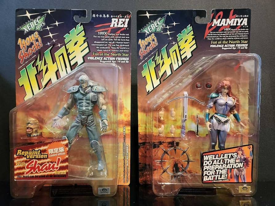 海洋堂【XEBEC TOYS】北斗の拳レイ