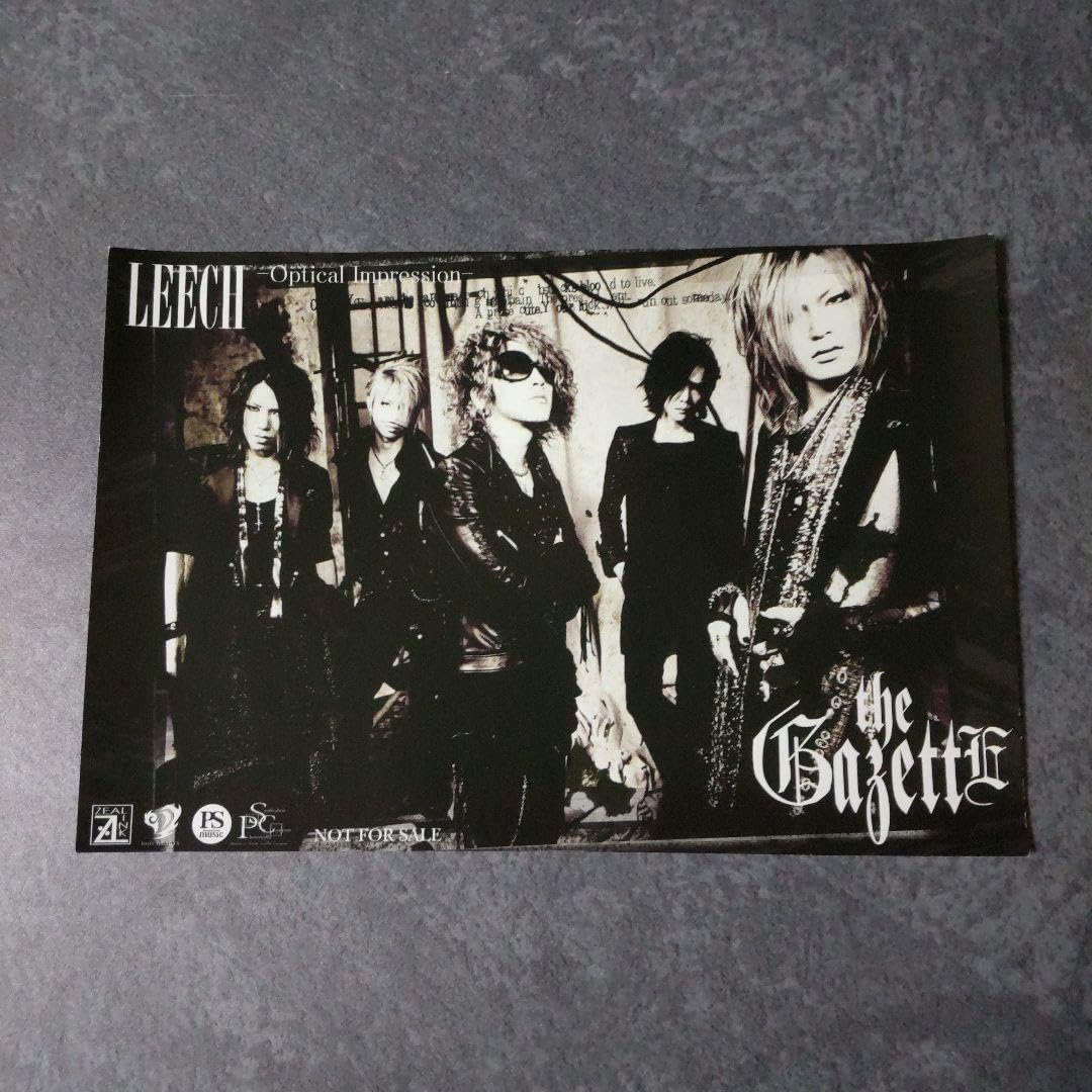 the GazettE★[LEECH]購入特典ポストカードなど the GazettE☆[LEECH]購入特典ポストカードなど