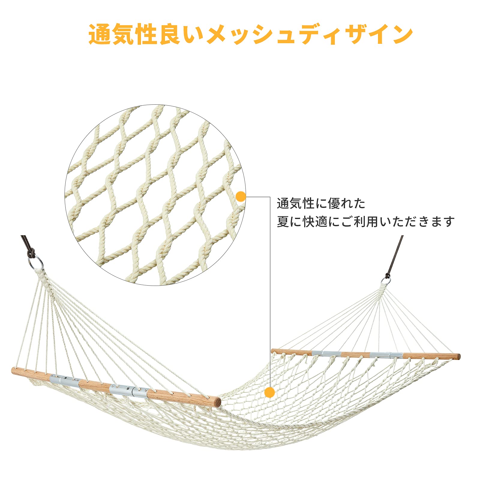 Amazon.co.jp: KingCamp ハンモック 二人用 木枠付き 耐荷重