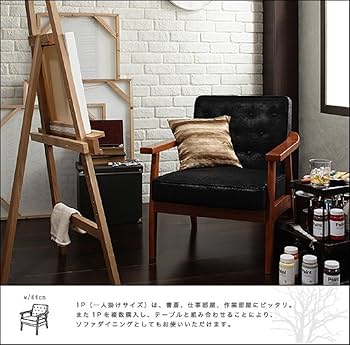 新品　木肘ヴィンテージソファ　２人掛け　２Pブラック　黒　アンティーク　ソファー sa-431gig-2.jpg