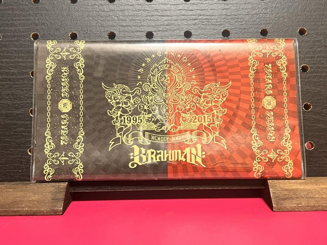 【激レア】 BRAHMAN 尽未来祭 シャグポーチ Amazon.co.jp: BRAHMAN 尽未来祭 シャグポーチ : おもちゃ