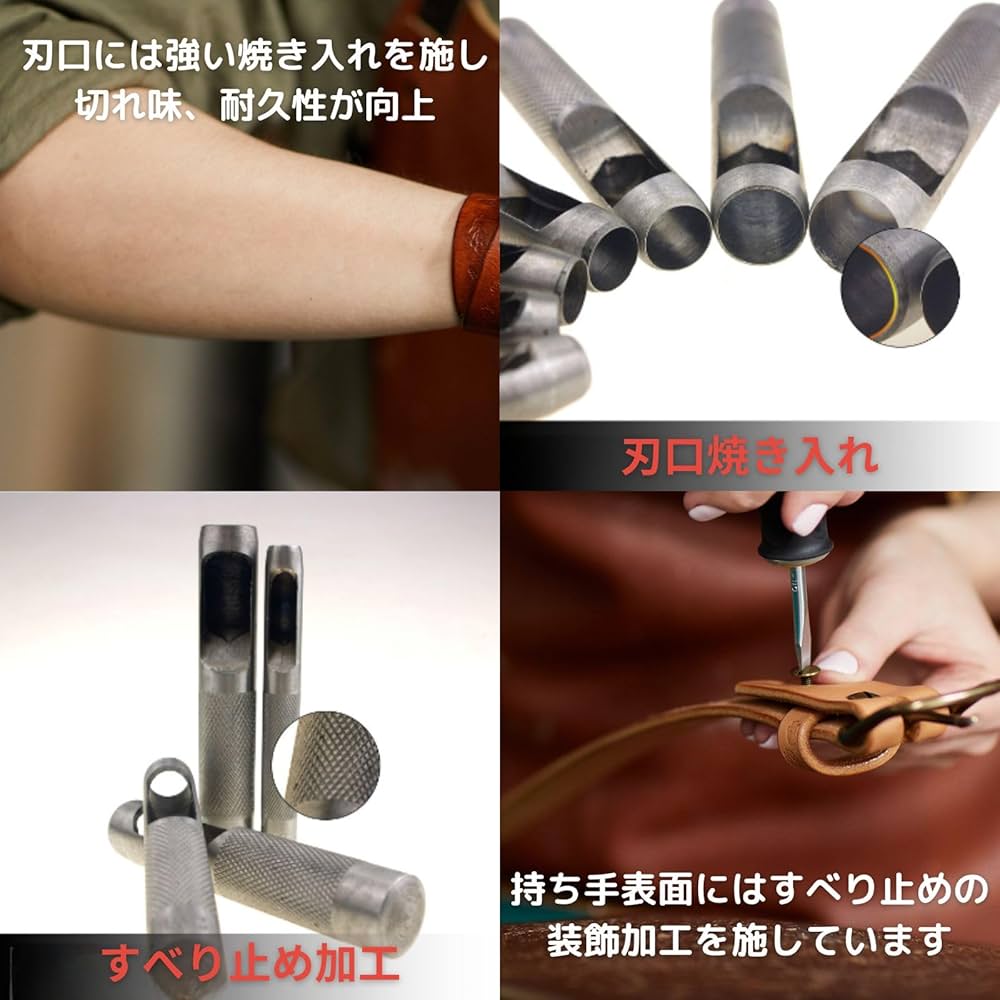 ヘリ革詰め合わせ fit=scale-down,w=1200