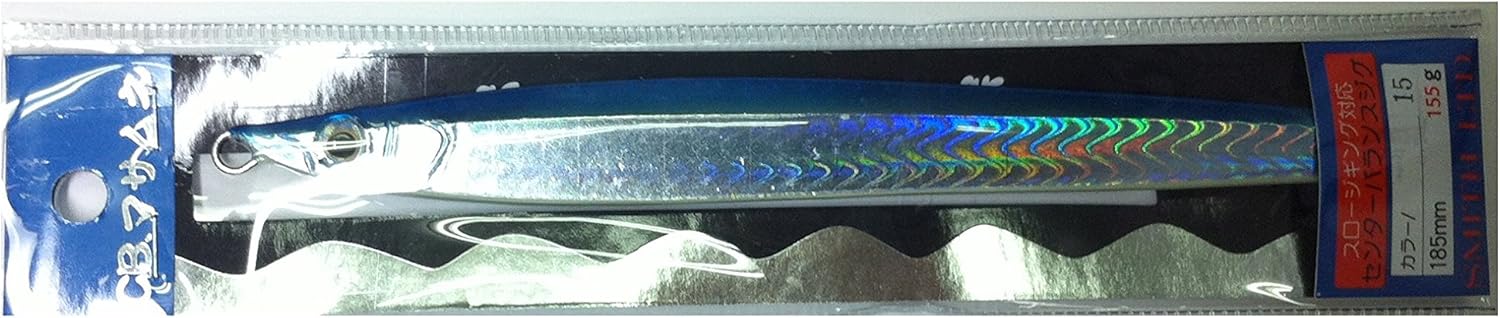 Smith LTD Metal Jig Lure CB Masamune 7.3 inches (185 mm) (Center Balanced Metal Jig)
