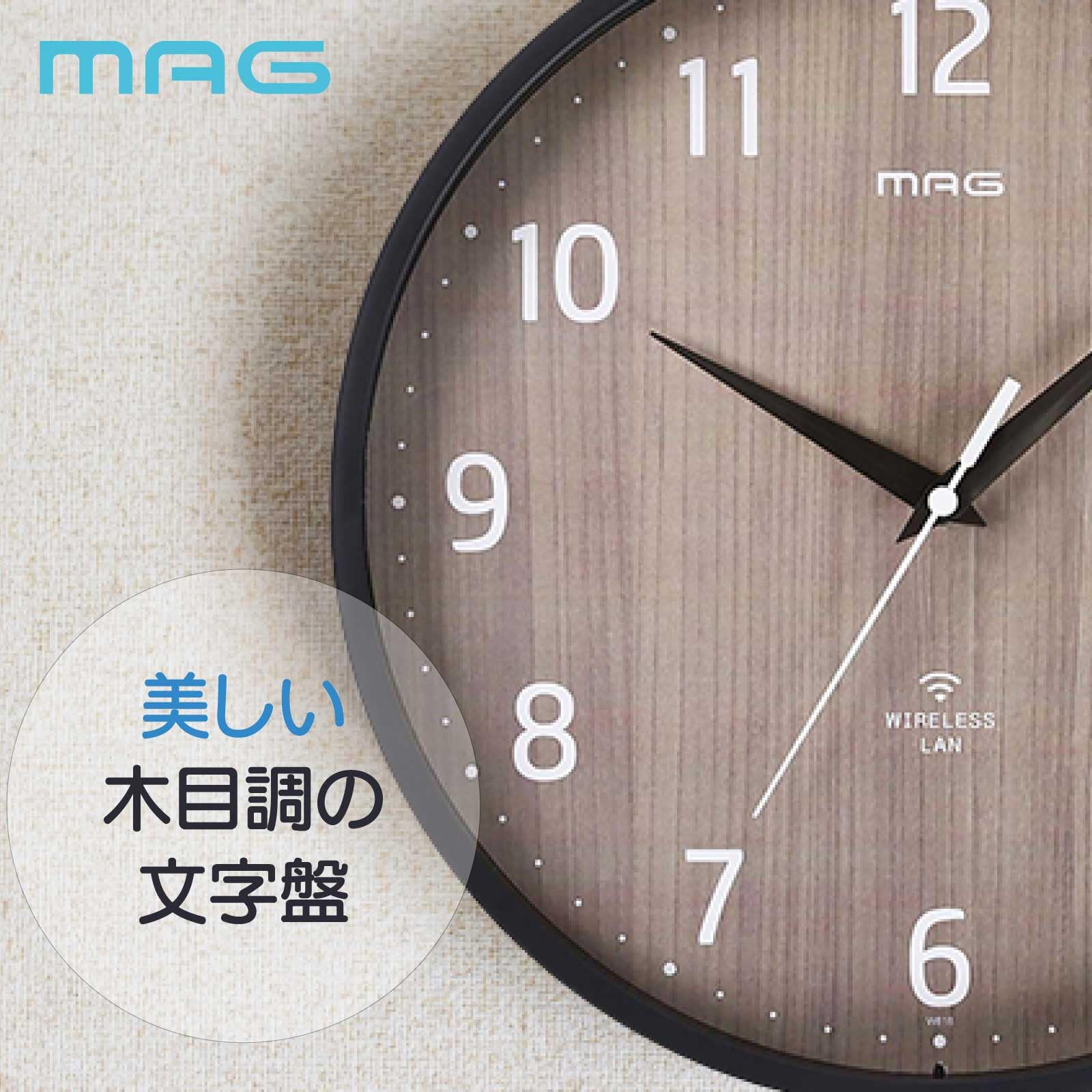 MAG インテリア時計 ホワイト/ゴールド Amazon.co.jp: MAG(マグ) 掛け時計 壁掛け時計 アナログ 防水