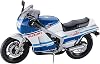 Hasegawa HBK9 Model, Building Kit
