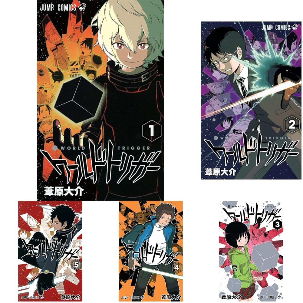 Amazon.co.jp: ワールドトリガー 1~29巻セット : 本