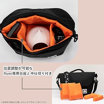 Amazon.co.jp: 会話AIロボットRomi（ロミィ）: ロミィのおでかけ