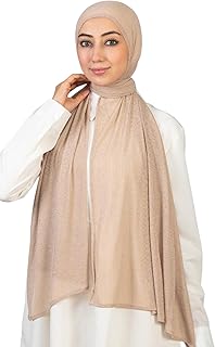 فرح سكارف كويتي فينيس للنساء من القطن المريح - لون كافيه فاتح - 185 × 75 سم