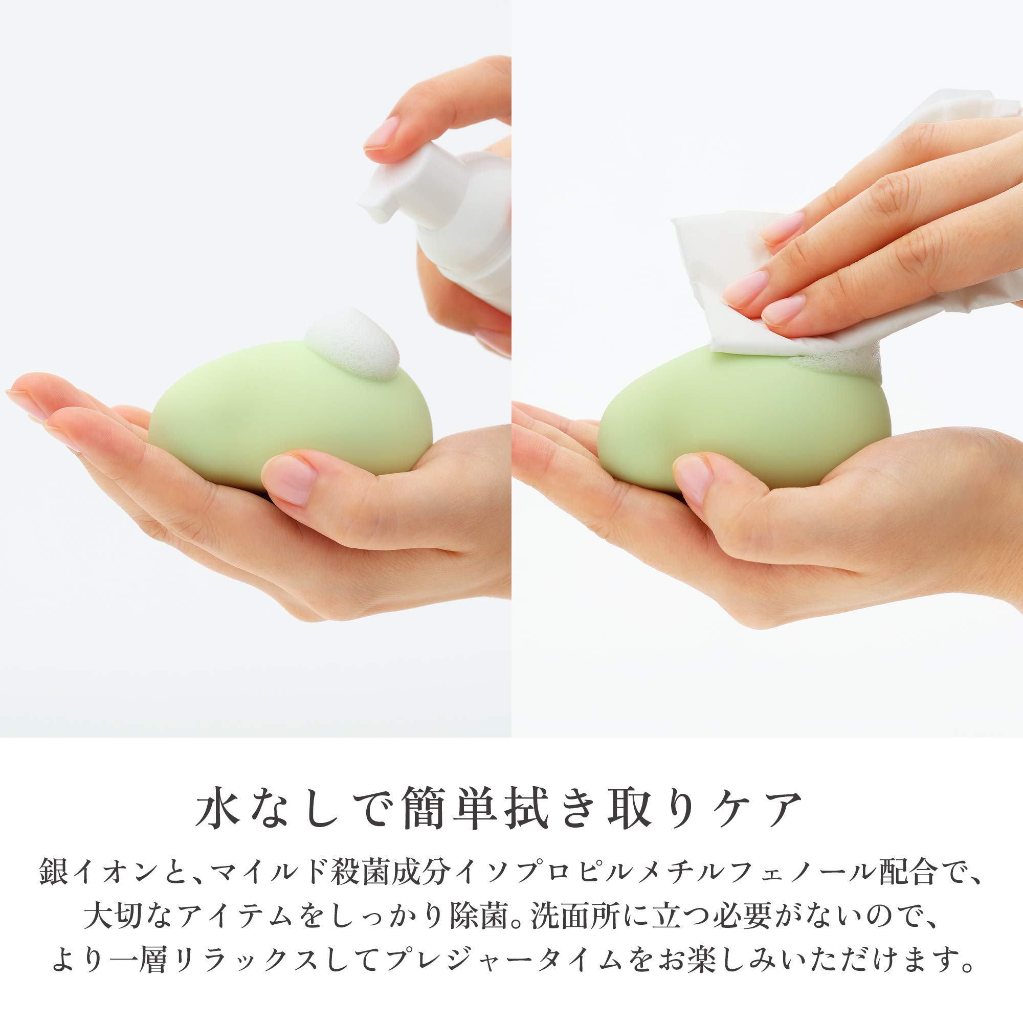 Amazon.co.jp: iroha イロハ アイテムクリーナー 弱酸性 除菌 洗浄剤