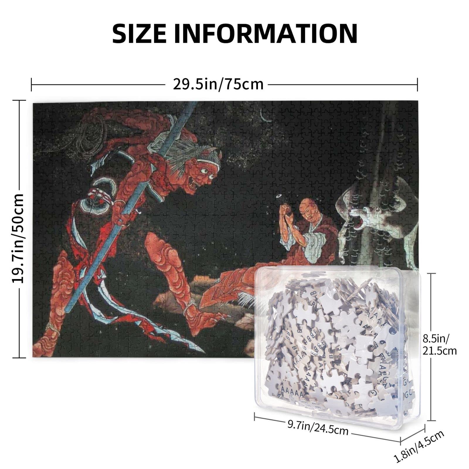 Amazon.co.jp: 1000ピース ジグソーパズル パズル 弘法大師修法図 木製