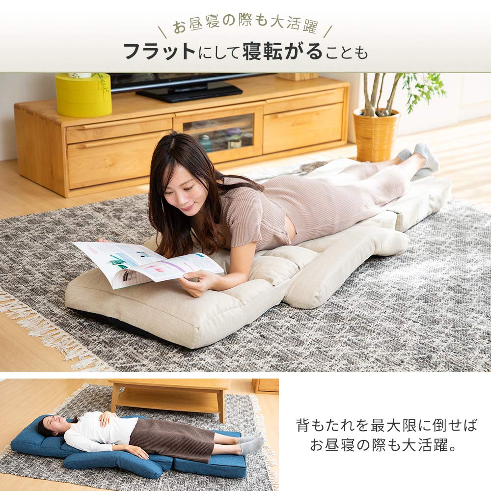 Amazon｜アイリスプラザ 椅子 チェア 座椅子 コンパクト 折りたたみ