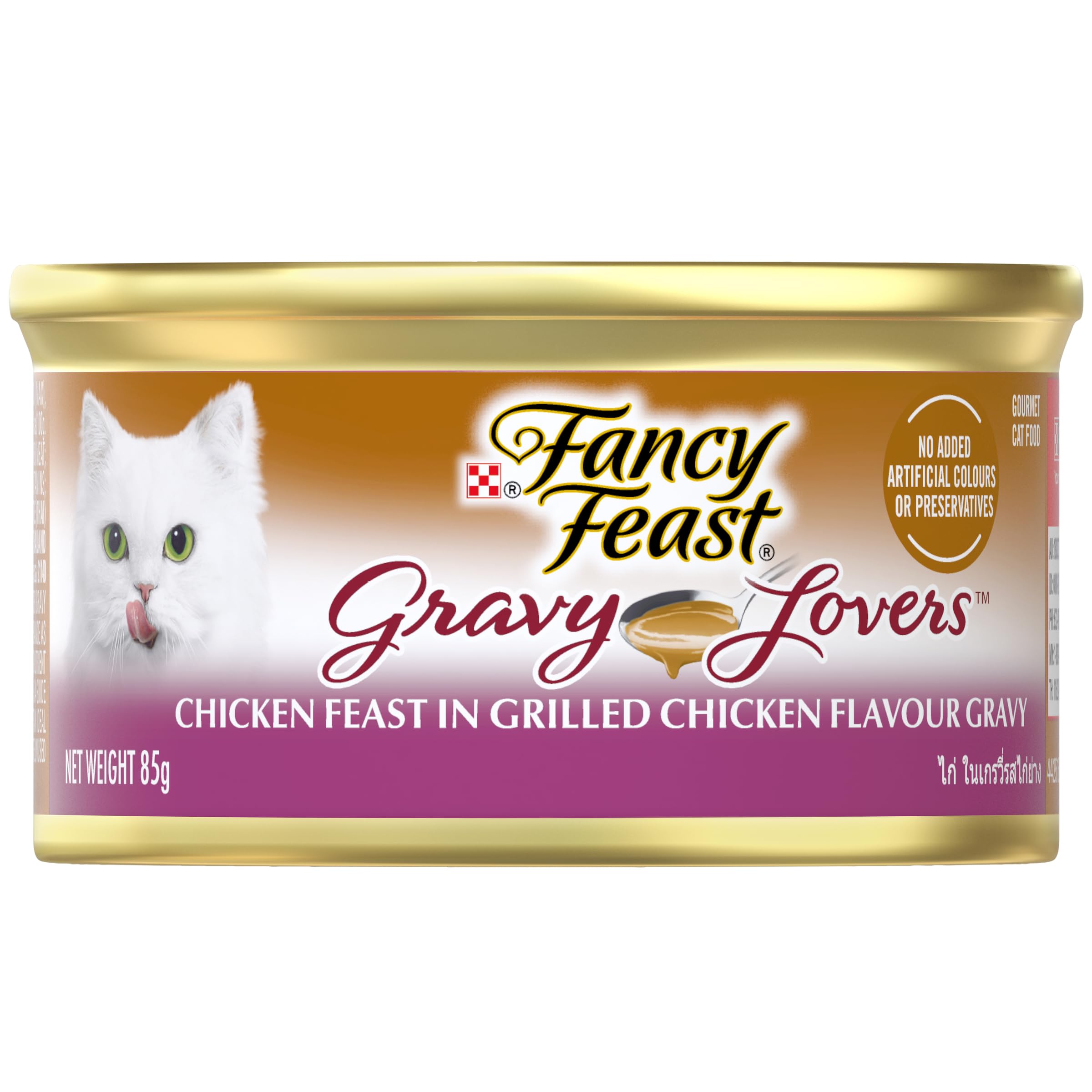 Fancy Feast Gravy Lovers Adult Wet Cat Food Grilled Chicken in Gravy 24x85g