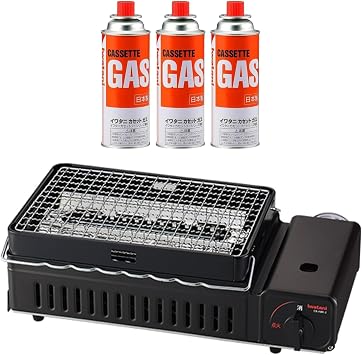 Set PurchaseIwatani Iwatani Iwatani Hibachi Grill Aburi Ya 2 CB-ABR-2 + Cassette Gas CB Can 3P Set