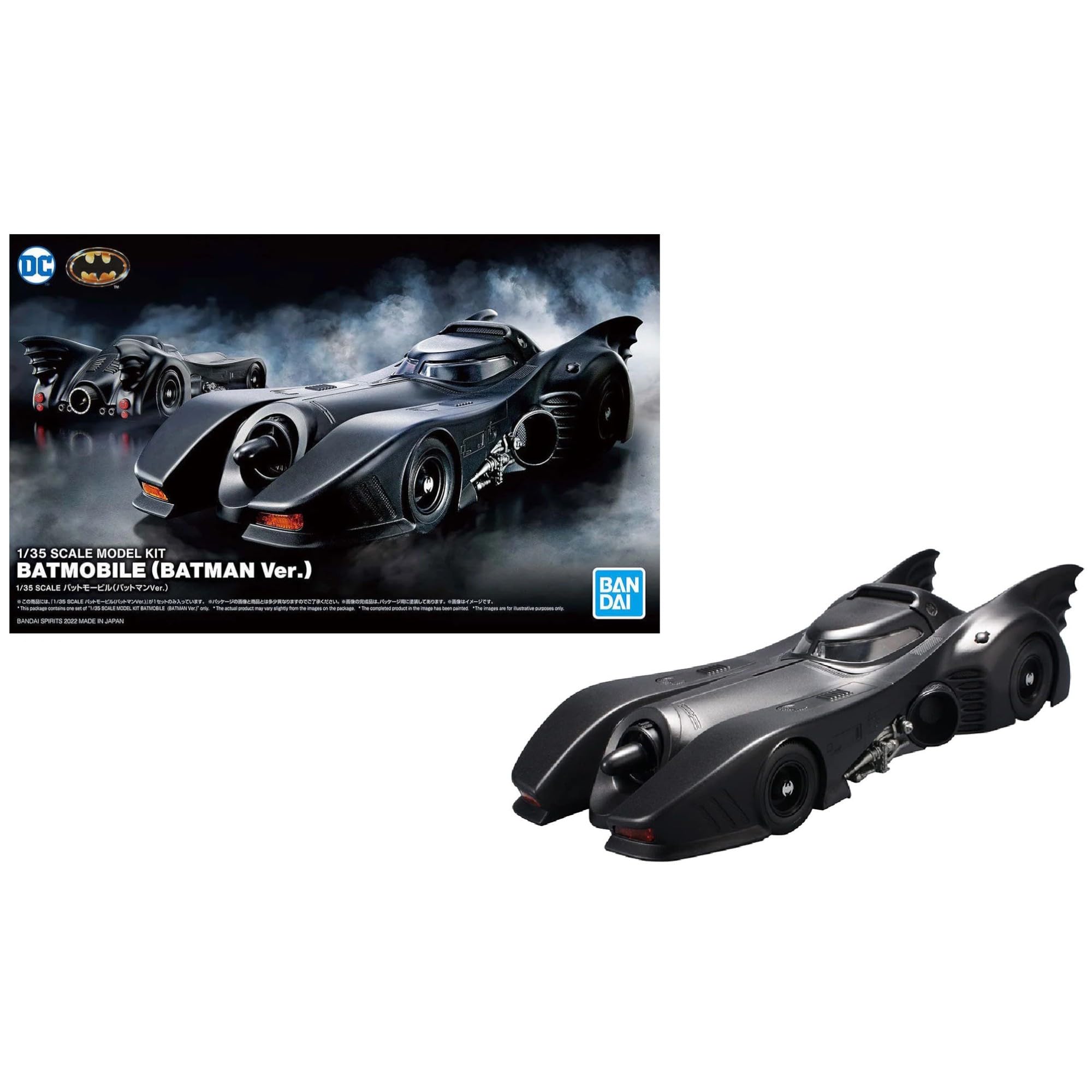 Bandai Model Kit DC COMICS - Batman 1/35 Batmobile - Model Kit, 202332