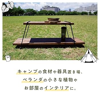 フック&amp;棒 アイアンラック アイアンシェルフ 什器 キャンプ アウトドア 大人気 フック&棒付き アイアンラック アウトドア キャンプ