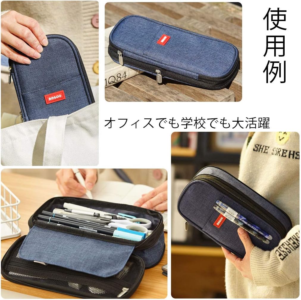 Angoobaby ペンケース 男の子 筆箱 女の子 小学生 中学生