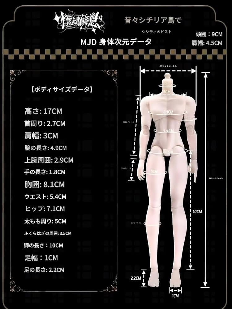 KO-KI　シチリアの追憶　アウトフィット Amazon | Briskyjp ドキドキする瞬間 シチリアの追憶 ブラインド