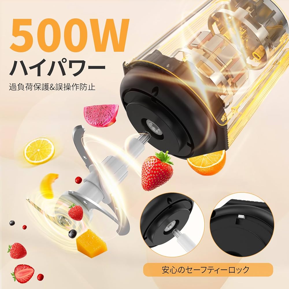 【新品未使用】ブレッツァ フードメーカー フードメーカー フードプロセッサー 離乳食 スープ スムージー