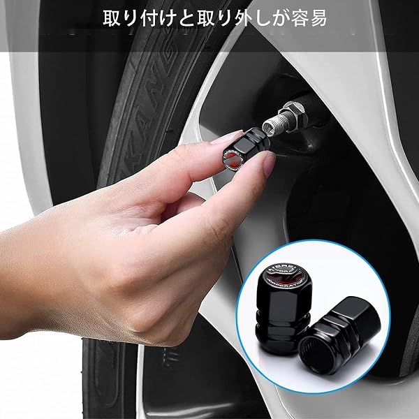 タイヤバルブキャップ自動車用・オートバイ用・自転車用バルブキャップ|アルミ合金製防水・防塵・空気漏れ防止Oリング設計で簡単取り付け精巧なデザインタイヤバルブキャップ - 2