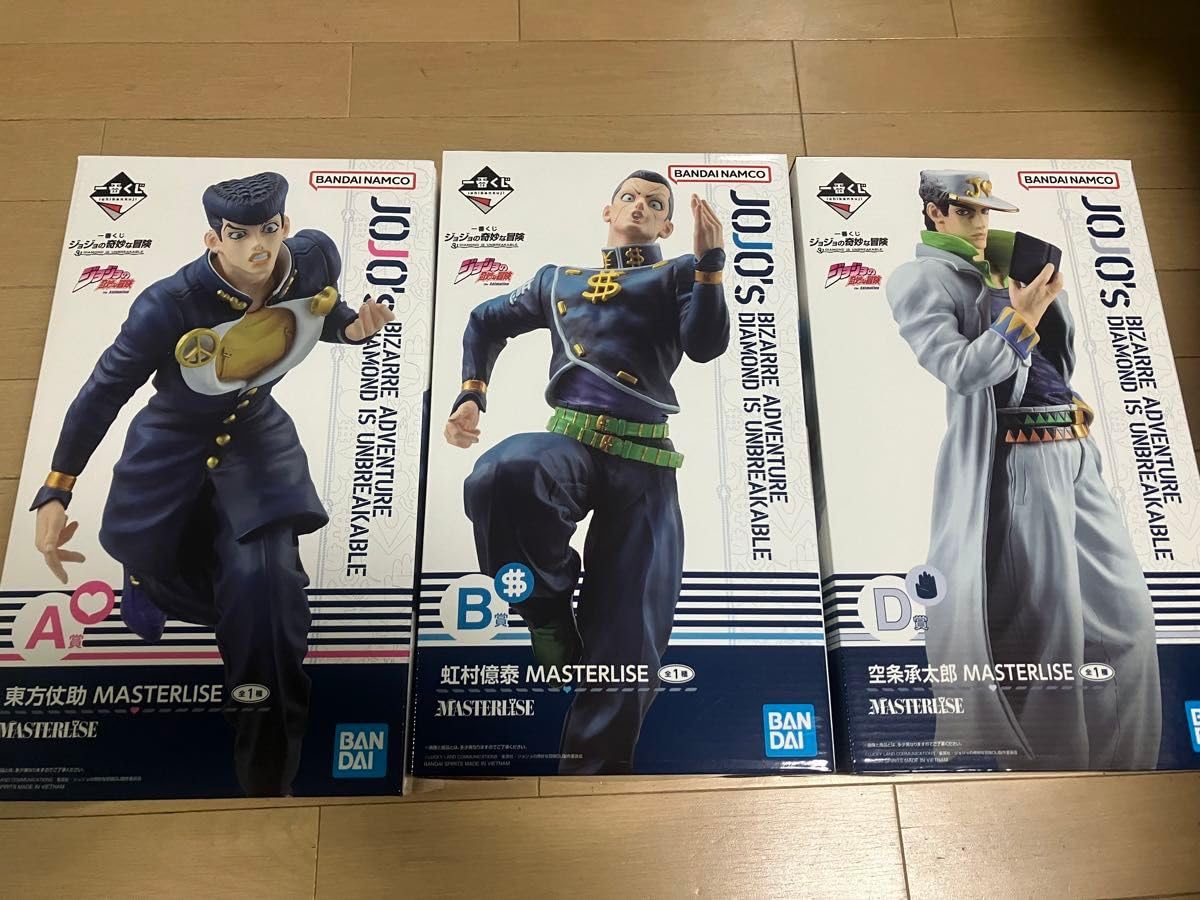 Amazon.co.jp: ジョジョの奇妙な冒険 一番くじ A賞 B賞 D賞 おまけ 