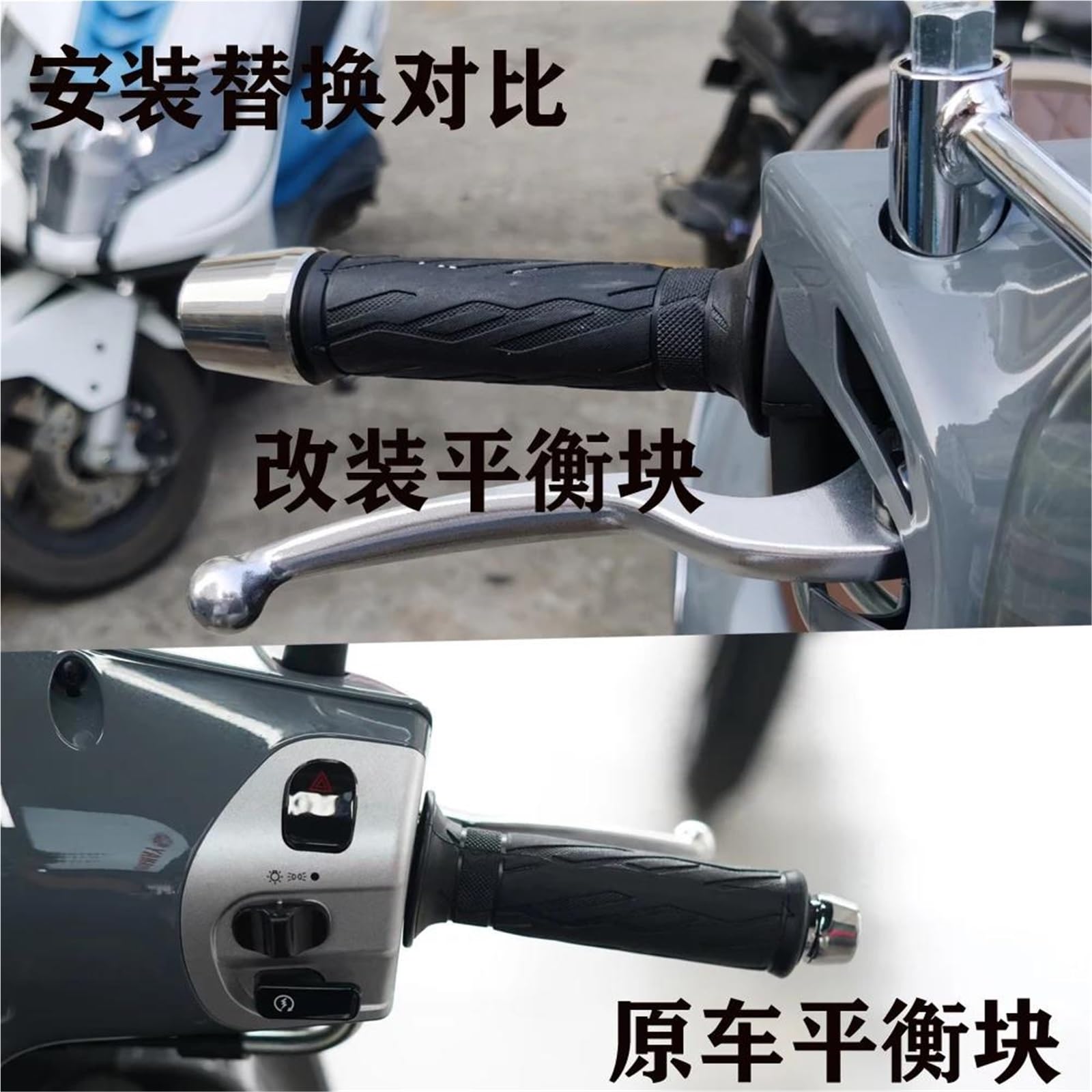 Motorrad Lenkerenden Für Suzuki UY125 US125 UU125 UE125 | Lenkergriffe, Lenkerenden-Stecker, Anti-Vibration AIOXOLGIVW
