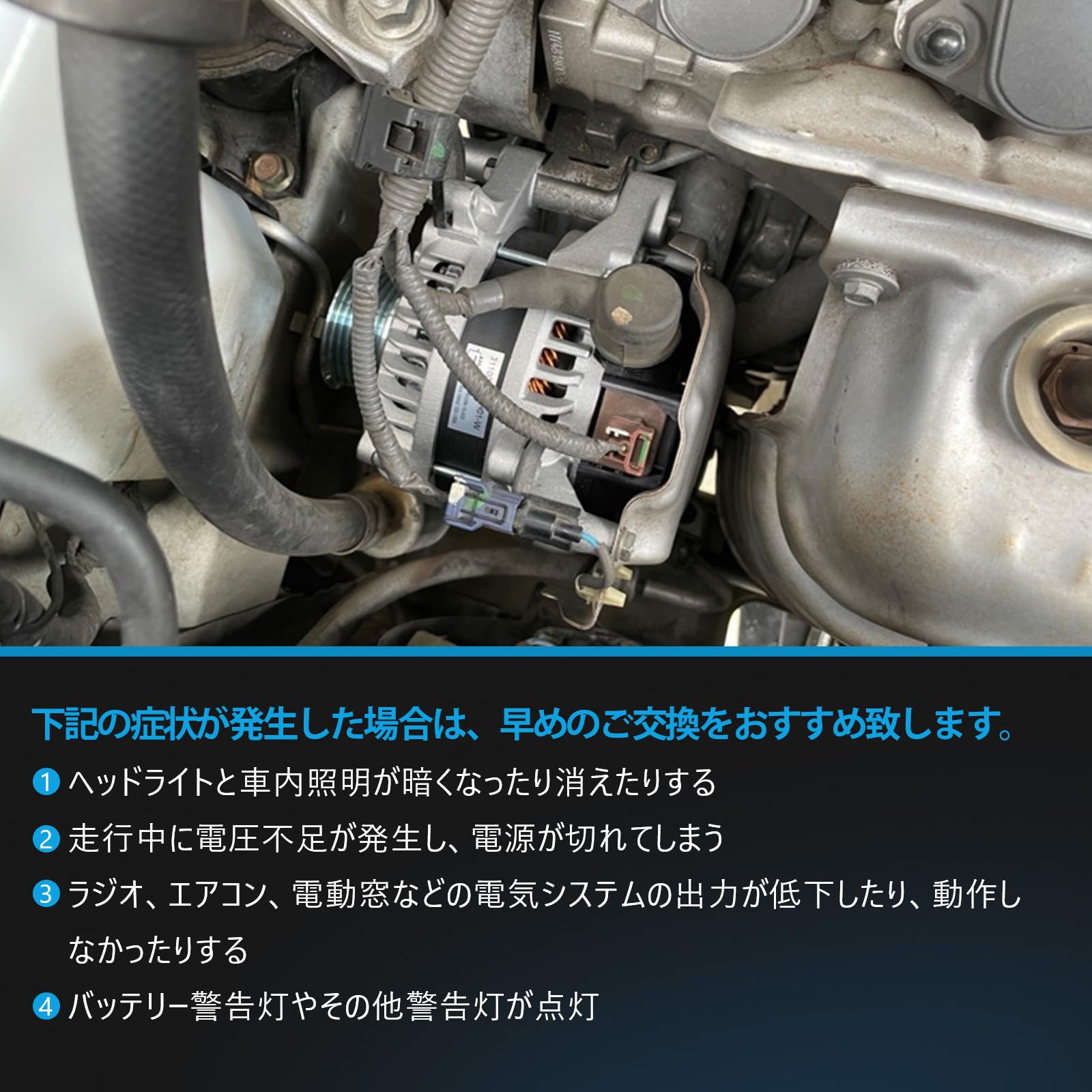 オルタネーターステップワゴンRK1RK2 RK3 RK4 RK5 RK6 RK7 Amazon | オルタネーター ホンダ車用 ステップワゴン RK1 RK2 RK3 RK4