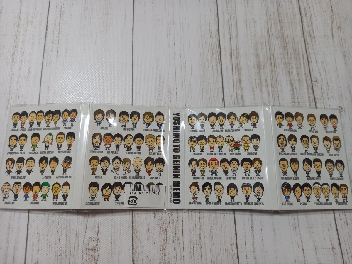 Amazon.co.jp: 吉本芸人 メモ メモ帳 吉本興業 お笑い 芸人 : 文房具