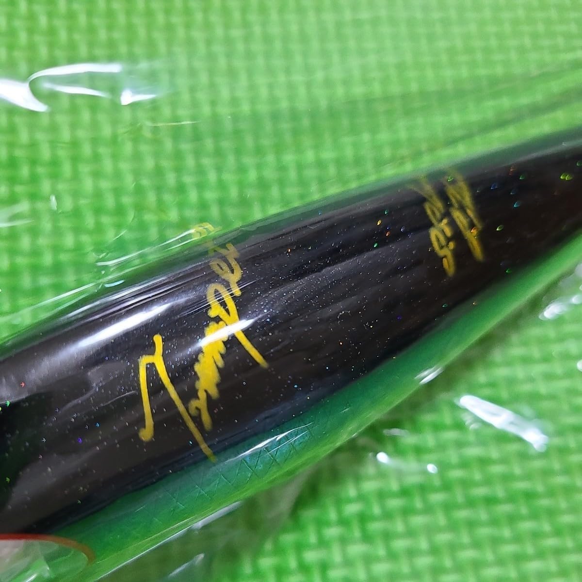 貝田ルアー トランペット 230 アルミ ／ shell shaping lures Trumpet