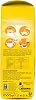 Lipton Yellow Label Bulk Black Tea 1000 Gr (2 packs)