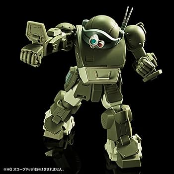 HG スコープドッグ 装甲騎兵ボトムズ BANDAI バンダイ Amazon | BANDAI SPIRITS(バンダイ スピリッツ) HG 装甲騎兵
