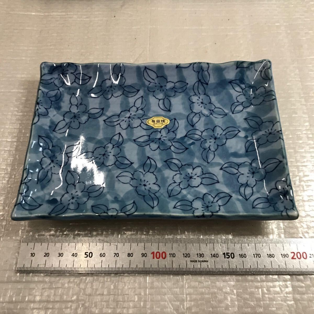 備前焼 皿 食器 備前焼】五万円で購入の品/和食器・伝統工芸/作家物/丸