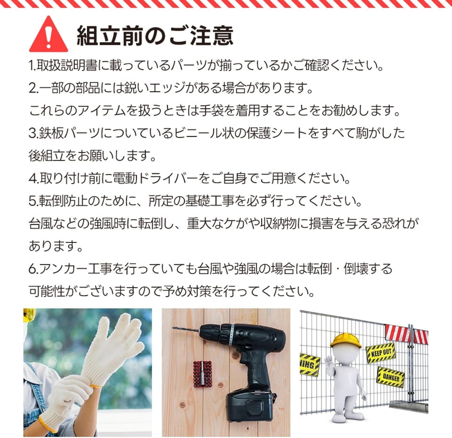 ガーデンマスター 物置 屋外 倉庫 戸外収納庫 大型 床材補強フレーム付き 【Heartserice】 幅138×奥行き82.5×高193cm