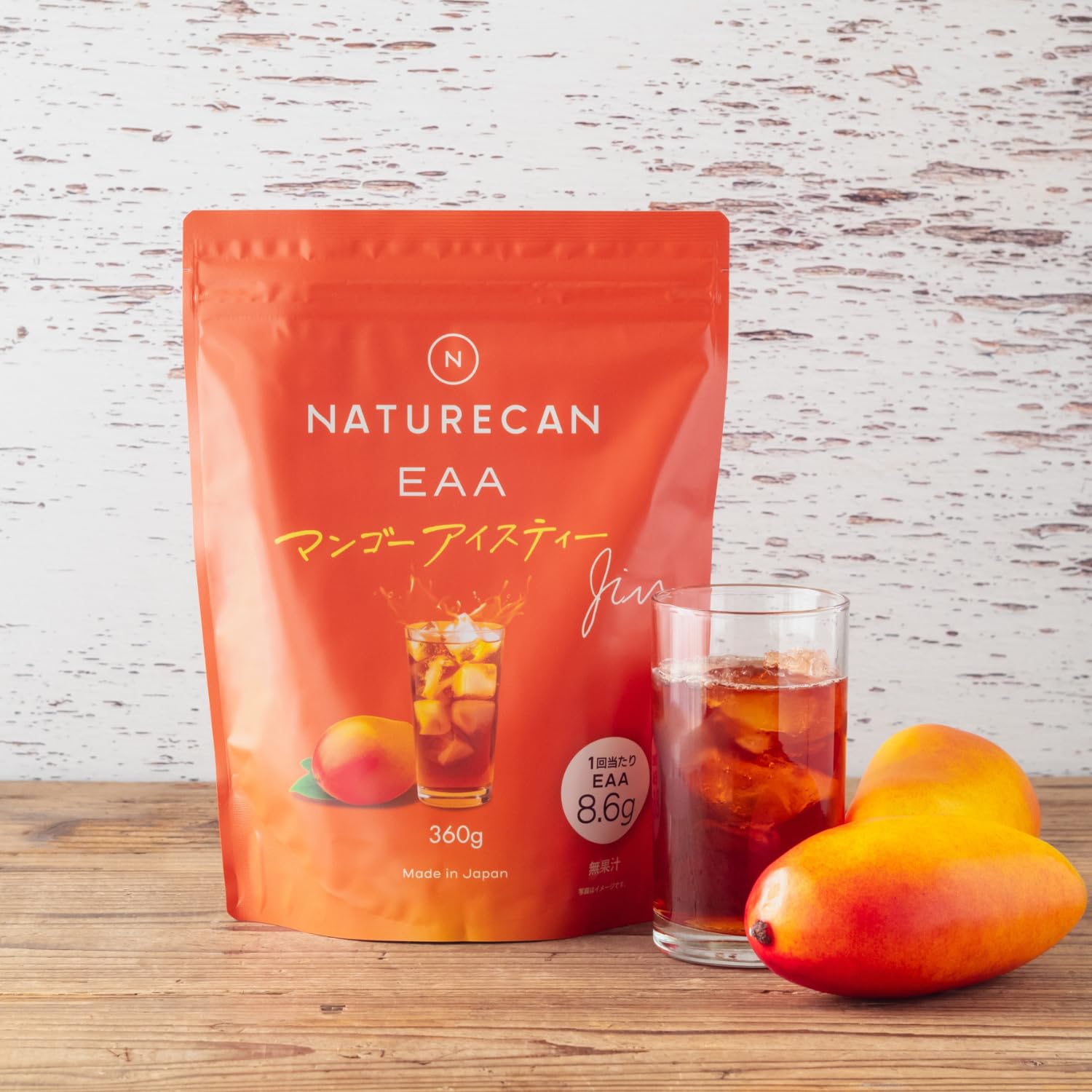 アミノ酸 EAA1kg EAA 1kg ｜OgarMade ONLINE SHOP