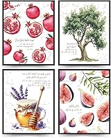 ETVISO Islamic Kitchen Wall Art Set of 4 - Quran Verses, Fig Olive Tree Pomegranate Prints, 8x10 Unframed Calligraphy Decor
