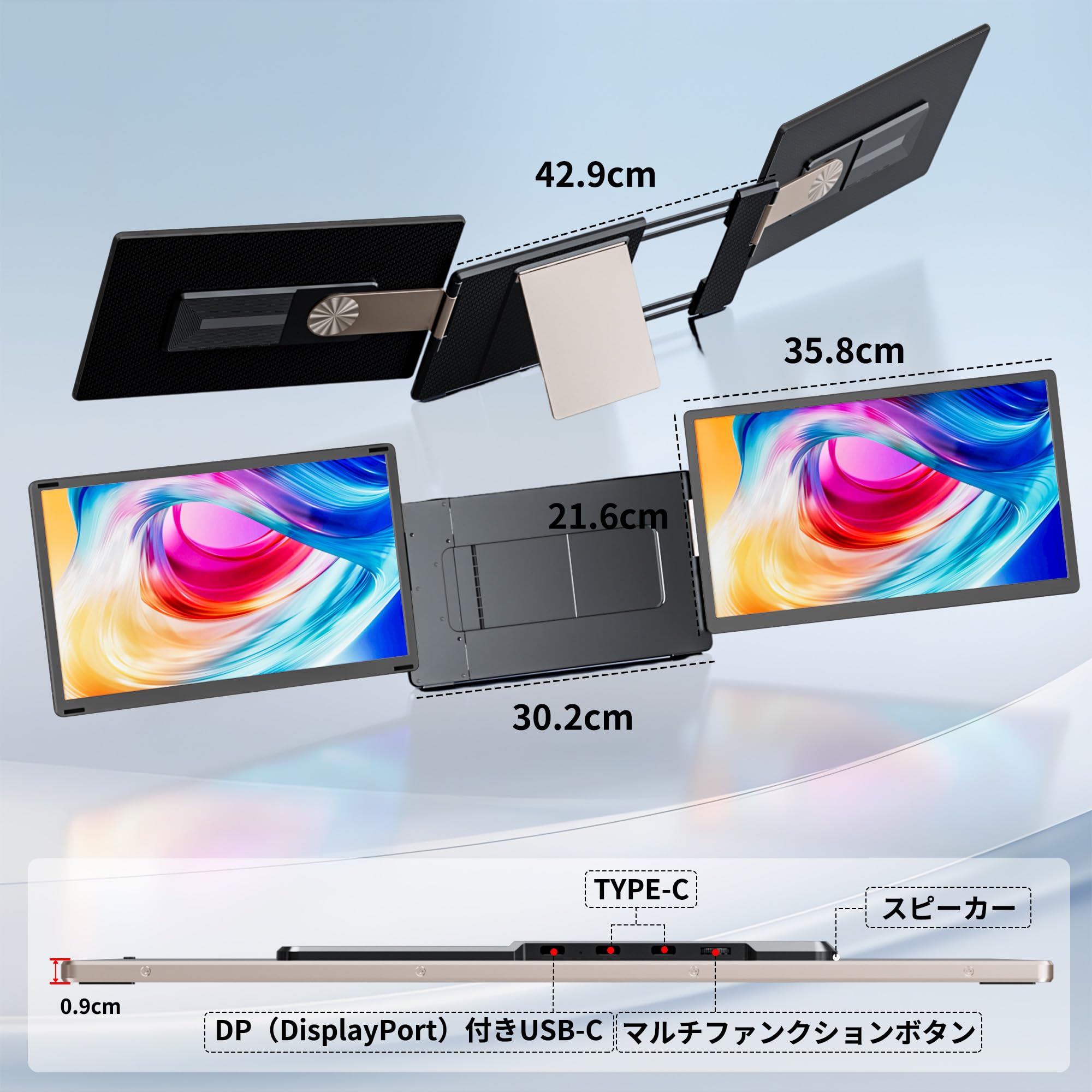 Amazon.co.jp: LGGST S6 トリプルモニター ポータブルモニター 15.6