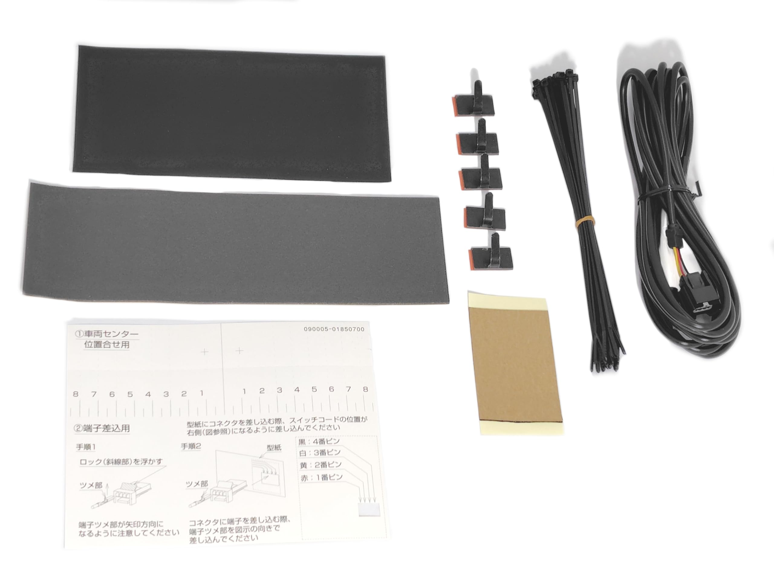 Amazon.com: TOYOTA (toyota) Genuine Parts Fitting Kit Camera Part