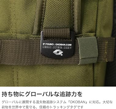 Military Backpack 28L Galaxy