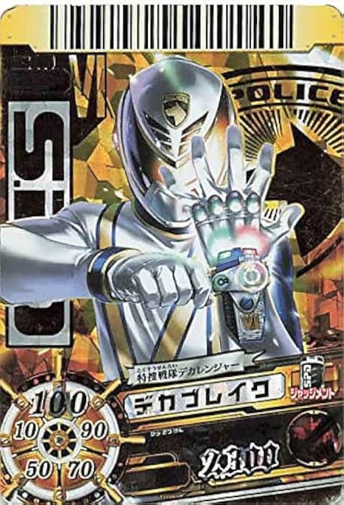 スーパー戦隊バトル ダイスオー 5弾 特捜戦隊デカレンジャー⭐︎4カード5種セット スーパー戦隊バトル ダイスオー 5弾 特捜戦隊デカレンジャー