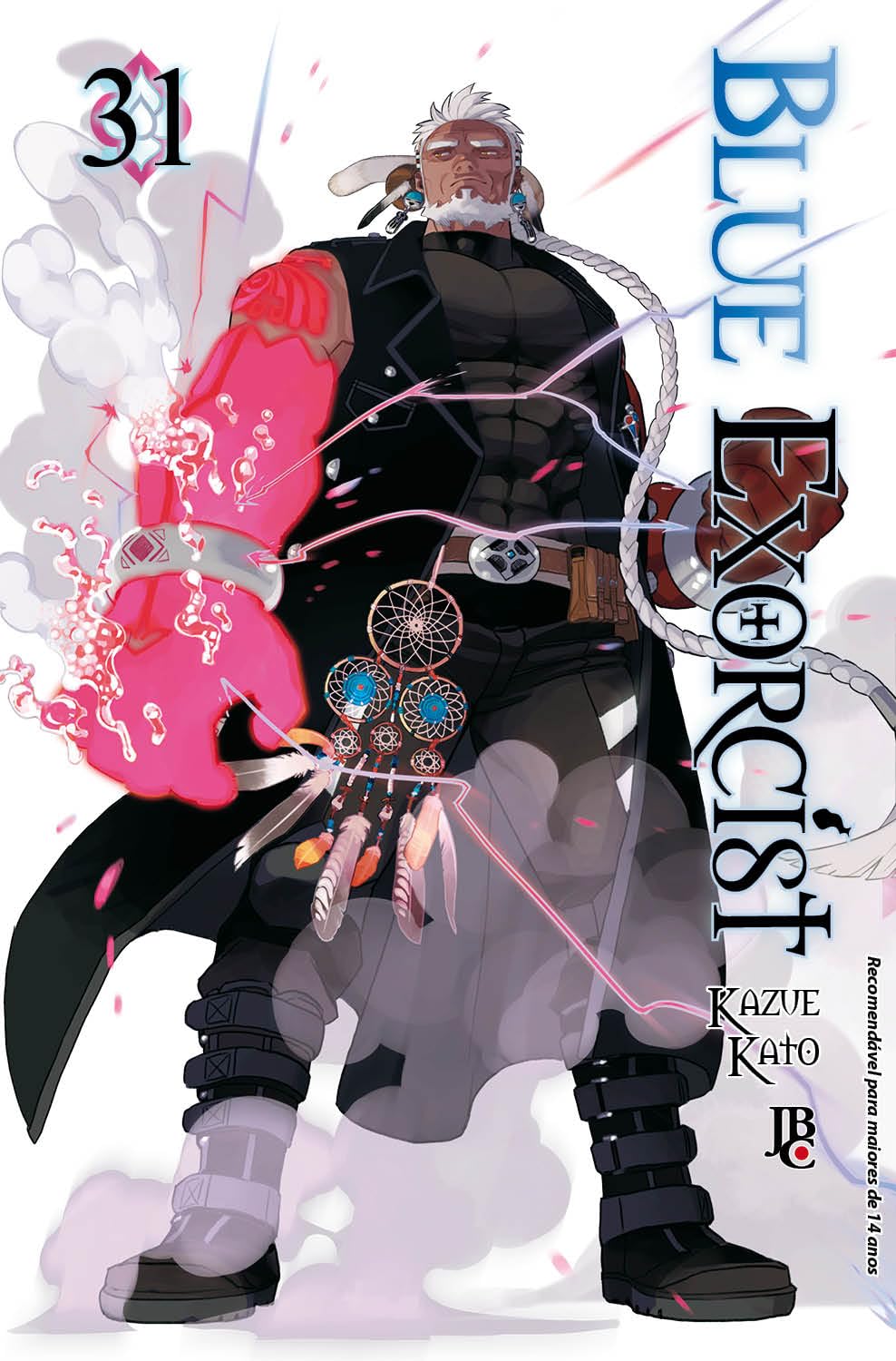 Blue Exorcist Vol. 31 | Amazon.com.br