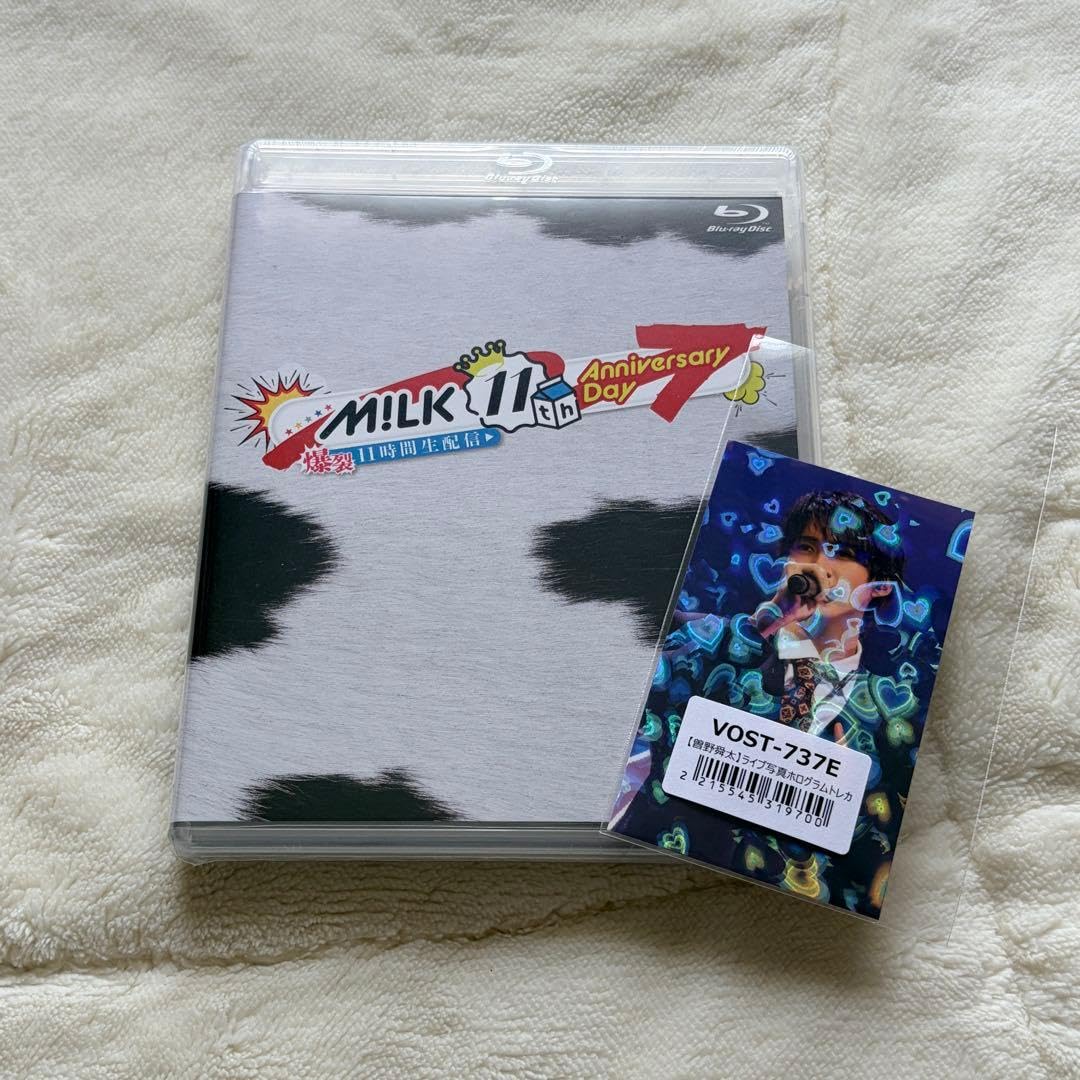 Amazon.co.jp: M!LK 11thAnniversary Day Blu 曽野舜太トレカ : おもちゃ