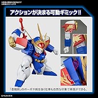 Vista 8 de Bandai Hobby - Mashin Eiyuden Wataru - Ryujinmaru, Bandai Spirits HG 1144 Kit