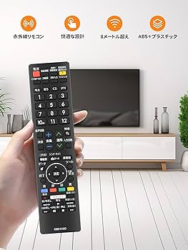 SHARP LC-32W35 32インチ(テレビ＋リモコン) Amazon.co.jp: テレビリモコン GB214SD for SHARP シャープ