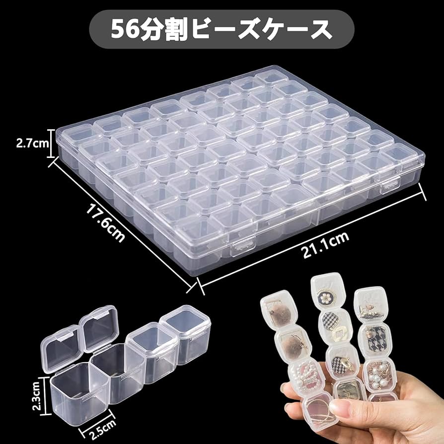ピースケ AS-047 サングラスケース 耐水 耐衝撃 ストラップ付 ワイド