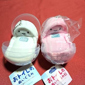 Amazon | クオリア おトイレのぬいぐるみ2 和式トイレ ガチャ ③