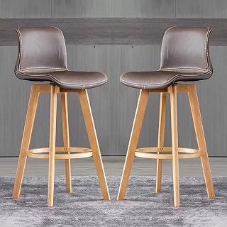 2er Set Barhocker aus Kunstleder, verstellbar, drehbar, Thekenhöhe Stühle mit Holzbeinen, für Kücheninsel, Frühstücksbar, Esszimmer (Dunkelbraun, 71 cm)