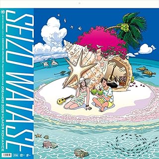 アップルファーム わたせせいぞう 2026年カレンダー 50×50cm CL-479