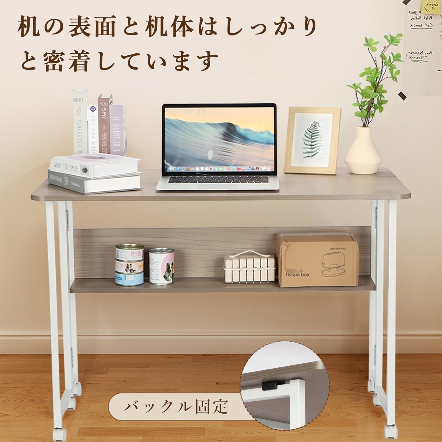 オシャレ♪ パソコンデスク 白 幅120cm 引き出し2段 Toluca トルカ