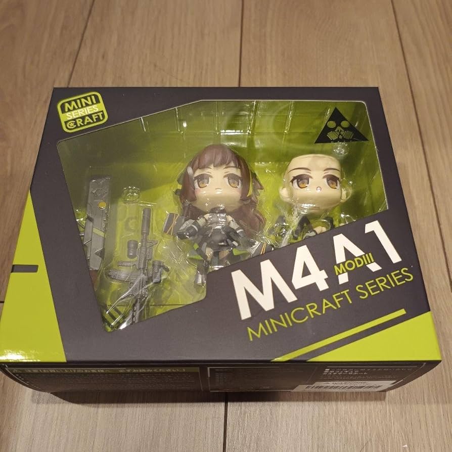 Amazon.co.jp: MINICRAFTシリーズ ドールズフロントライン 反逆